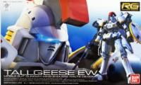 Bandai RG #28 1/144 Tallgeese EW &#39;Gundam Wing: Endless Waltz&#39;