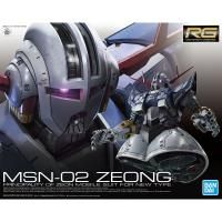 Bandai RG #34 1/144 MSN-02 Zeong &quot;Mobile Suit Gundam&quot;