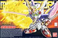 Bandai SD BB #397 Musha Victory Gundam