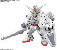 Bandai SD Gundam Cross Silhouette Gundam Calibarn &quot;Gundam The Witch from Mercury&quot;