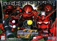 Bandai SD Gundam G Generation-F Char&#39;s Custom MS Collection
