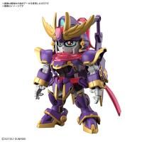 Bandai SDCS #03 F-Kunoichi Kai &quot;Gundam Build Metaverse&quot;