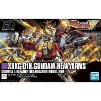 Bandai Spirits HGAC #236 1/144 Gundam Heavyarms &#39;Gundam Wing&#39;