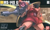 Bandai Spirits HGUC #70 1/144 MS-14S Char&#39;s Gelgoog &#39;Mobile Suit Gundam&#39;
