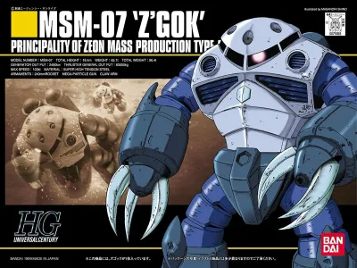 MSM-07 &#39;Z&#39;GOK&#39; Principality of Zeon Mass Production Type Amphibious Mobile Suit