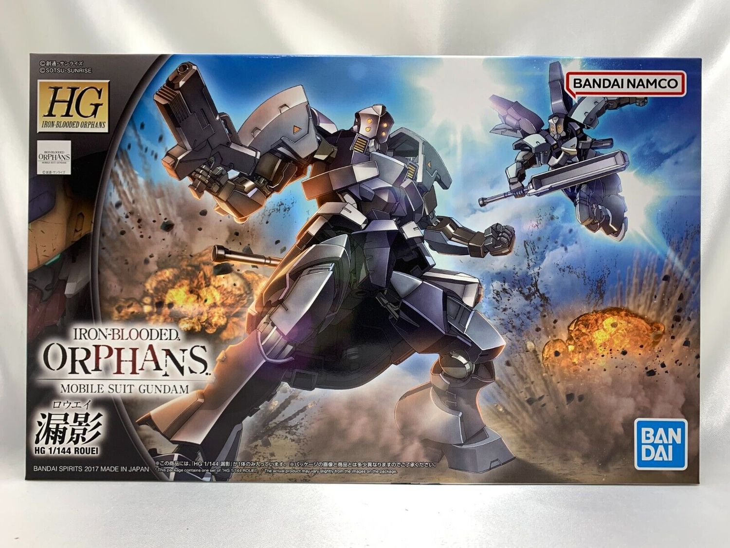 HG 1/144 ROUEI Iron-Blooded Orphans Mobile Suit Gundam