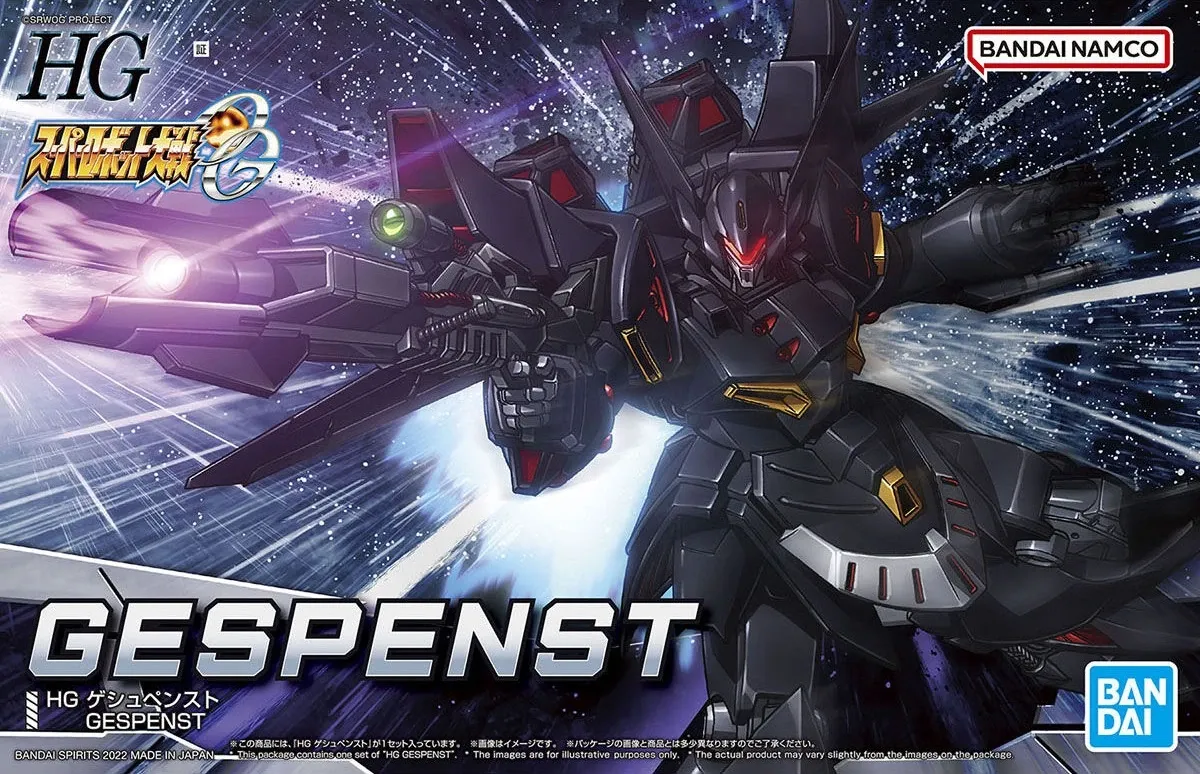 GESPENST