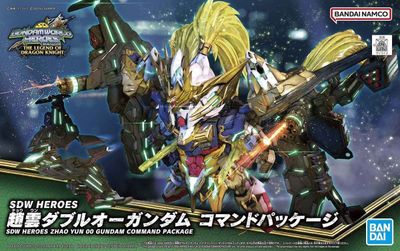 SDW HEROES ZHAO YUN 00