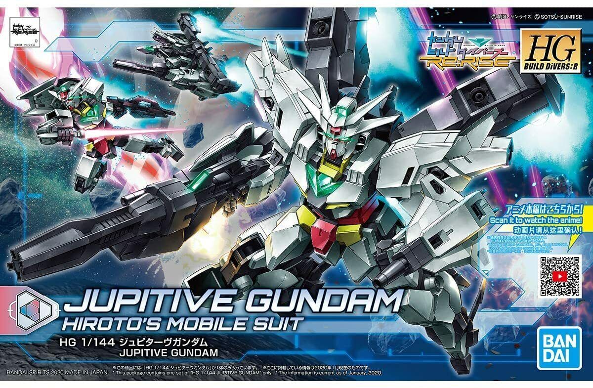 JUPITIVE GUNDAM