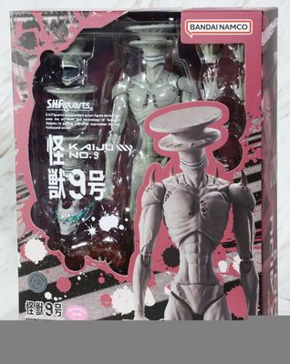 KAIJU NO.9