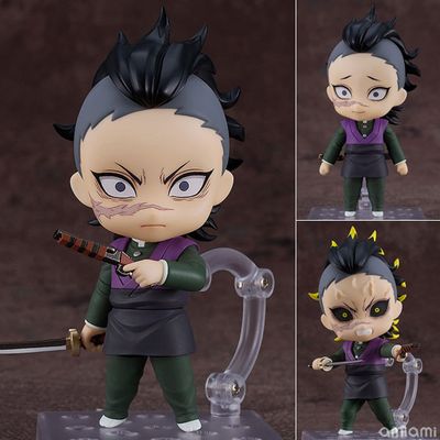 GENYA SHINAZUGAWA