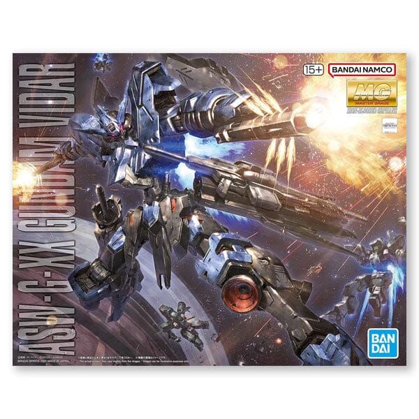 ASW-G-XX GUNDAM VIDAR