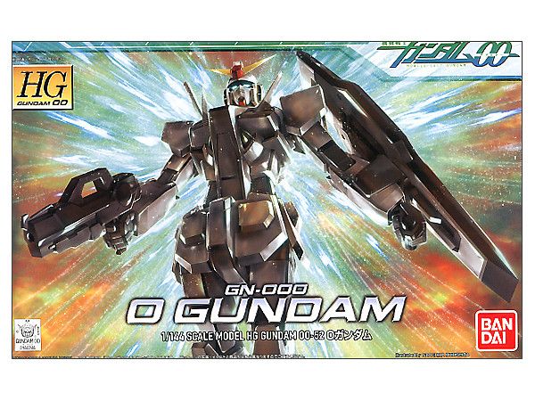 0 GUNDAM