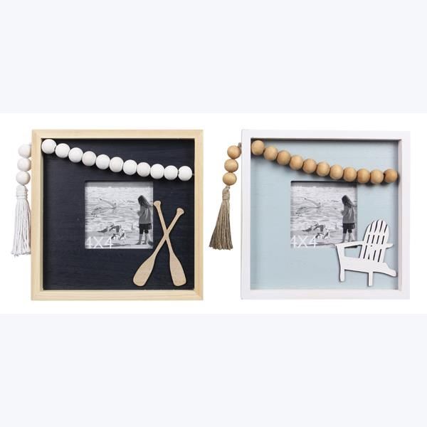 Wood Lake Home Photo Frame