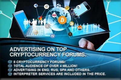 Marketing cryptocurrencies, blockchain projects on top crypto forums.