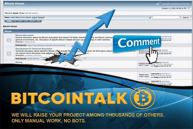 Bring your project to the top on the Bitcointalk crypto forum, a comment and engagement boosting service.