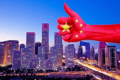 PROMOTION AND MARKETING IN CHINA.