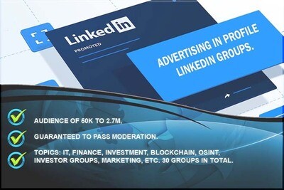 Promotion in linkedIn on Finance, Investments, FinTech, Nano Technology audience of more than 3 million.
