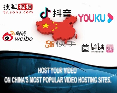 We will place your promotional video on video hosting in China. Youku, Aqiyi, Tencent, Toutiao, Weibo, Souhu. Make your video available to users in China.