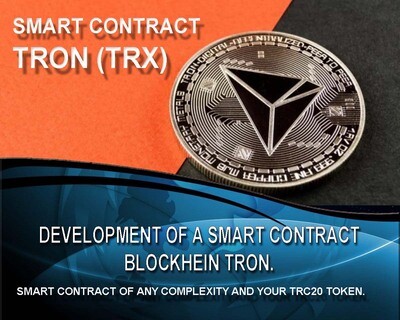 Smart contract and token standard TRC 20, Tron, classic options.
