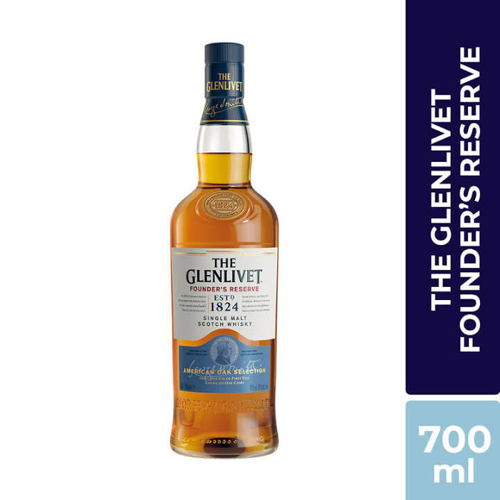 The Glenlivet 700ml