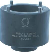 MITSUBISHI STEERING MECHANISM OIL SEAL SOCKET