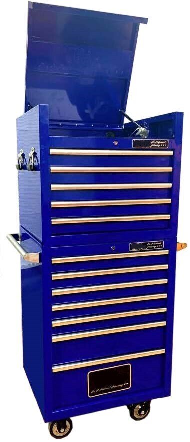 690 mm MOST ROBUST HEAVY DUTY COMBO BOX SET