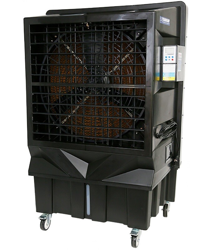 Evaporative Cooler 550 Watts