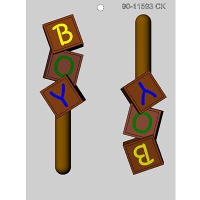 BOY Blocks Pretzel