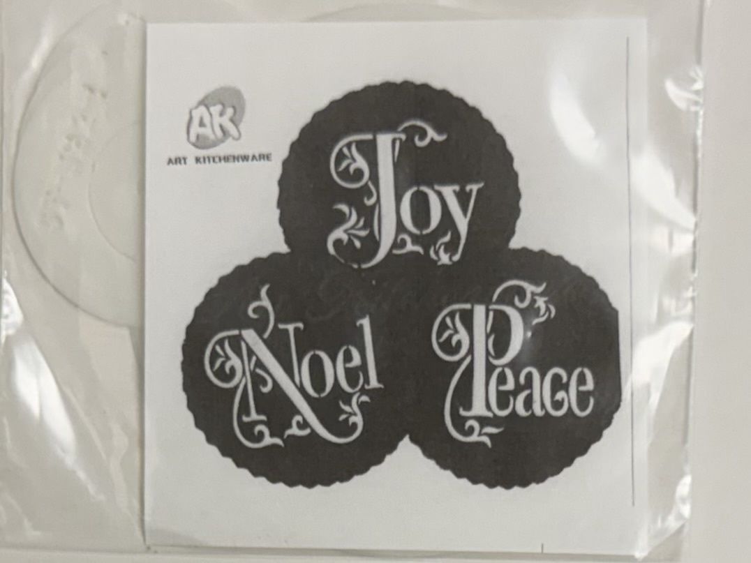3Pc. XmasWords Stencils 2.8&quot;