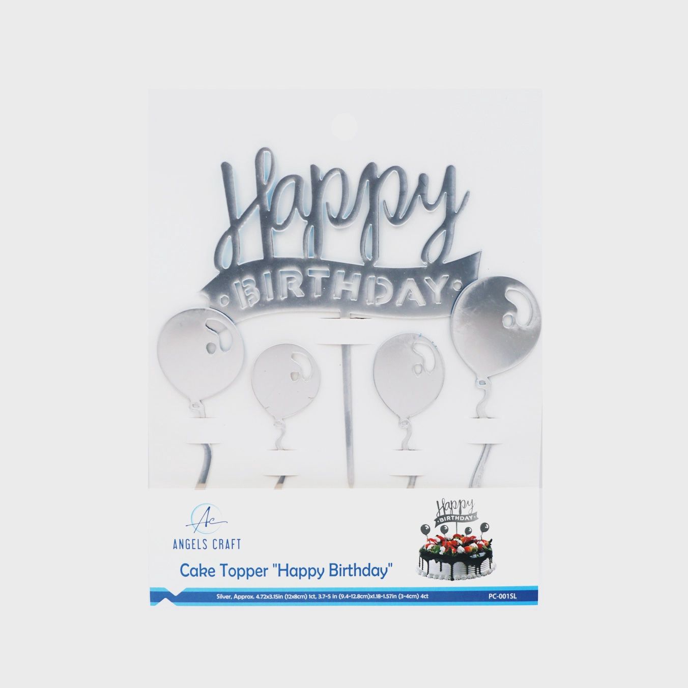 Silver HB Balloons Topper