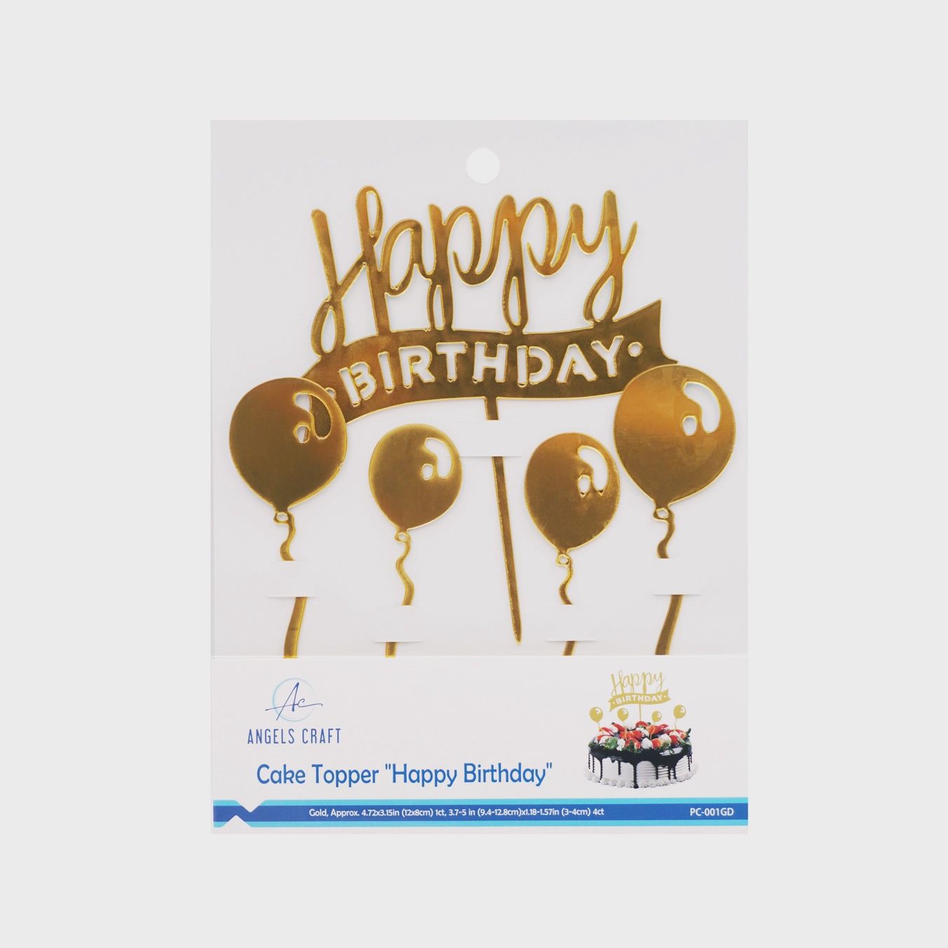 Gold HB Balloons Topper