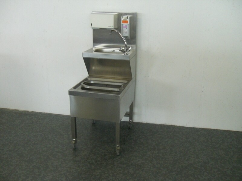 Waschbecken mit Boiler 50 cm