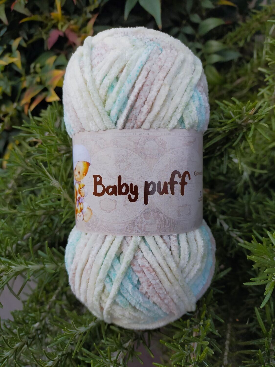 Baby Puff