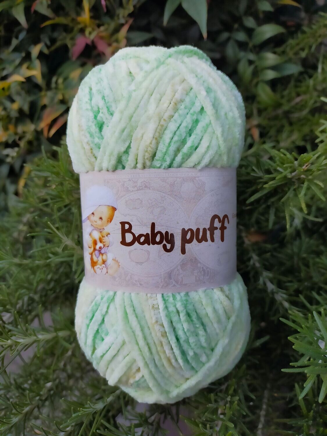 Baby Puff