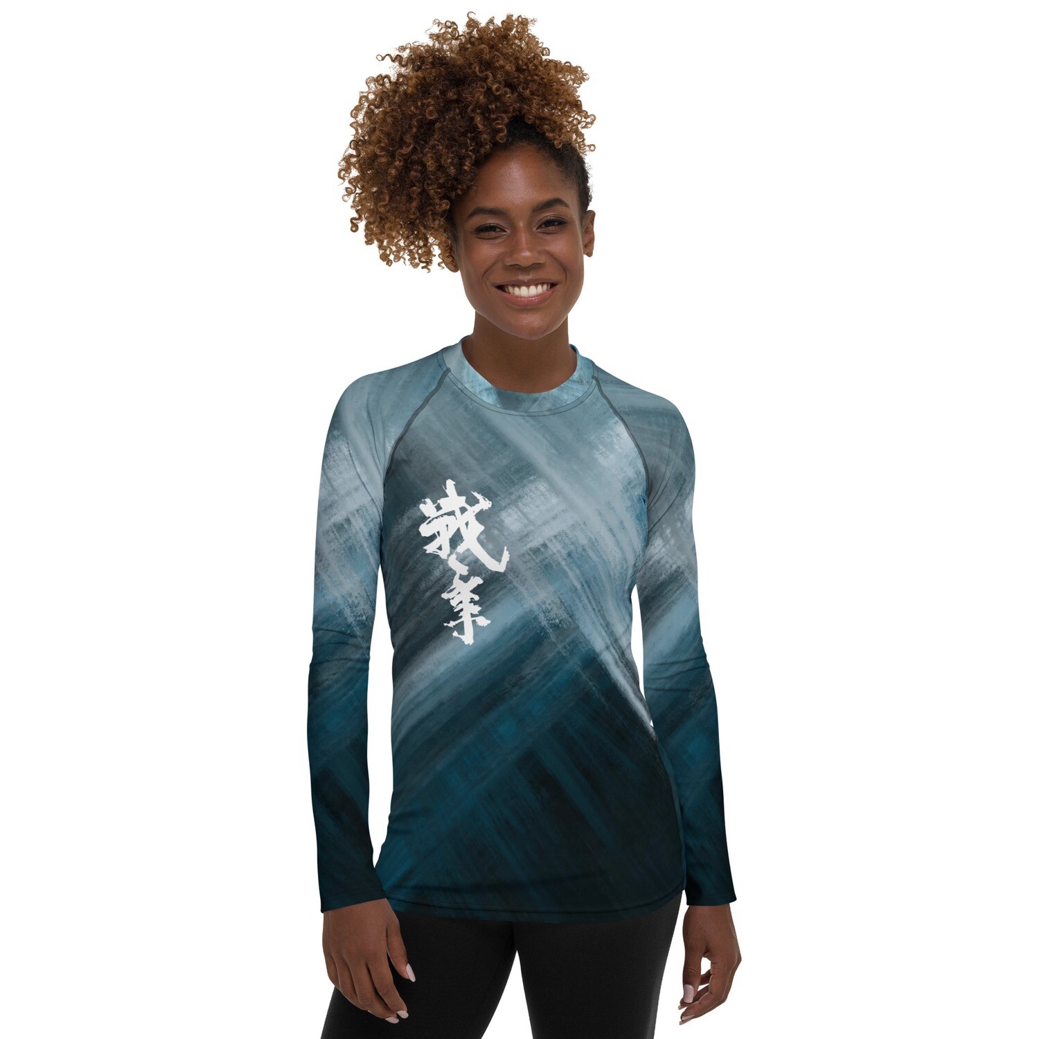 Spirit of Battle Brush Women&#39;s Rash Guard