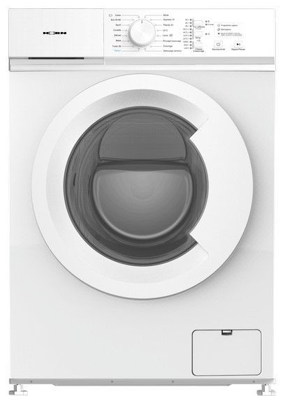 LAVE LINGE FRONTAL COMPACT HORN