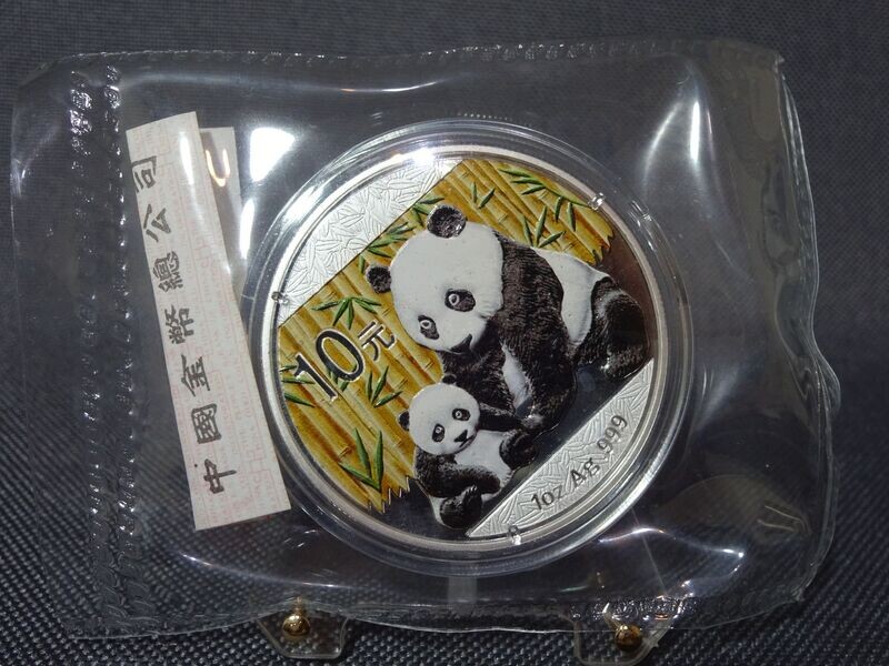 Silbermünze China Panda 2012 10 Yuan Farbe 1 Oz Unze Folie Kontrollzettel