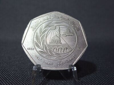 Münze Jordanien 1980 ١٩٨٠ 1/2 Dinar 1400. Jahrestag Hijra Hussein