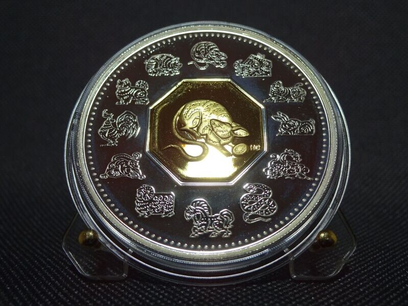 Silbermünze Kanada 2008 15 Dollars Lunar Maus Ratte Gilded PP Proof > 1 Oz Unze