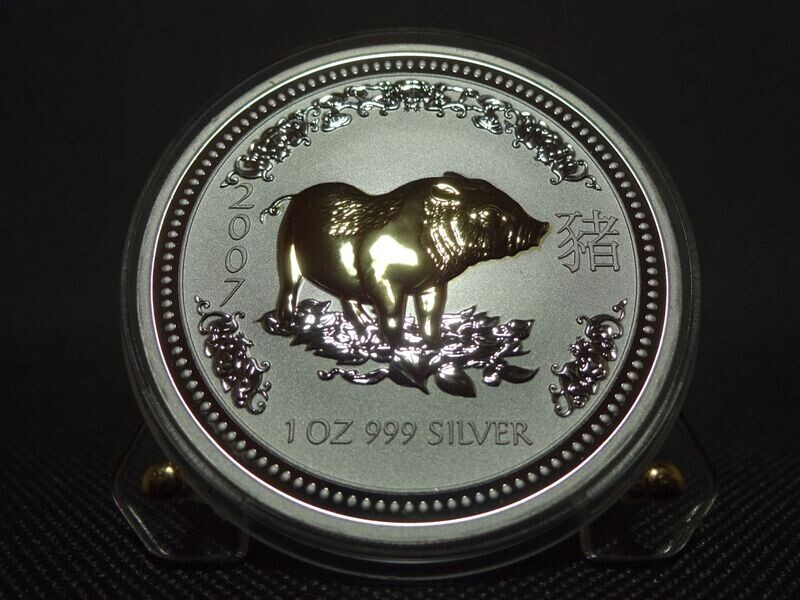 Silbermünze Australien 2007 1 Dollar Lunar I Schwein Gilded 1 Oz Unze