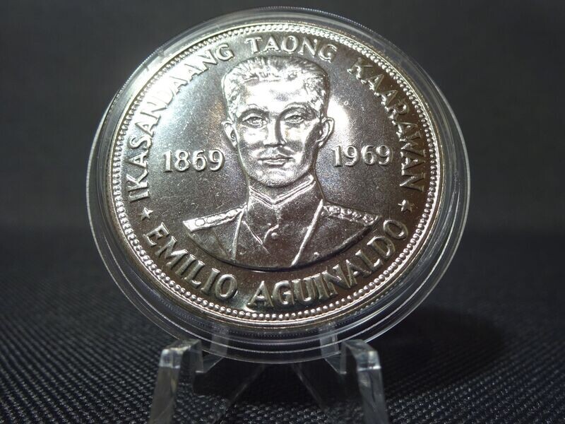 Silbermünze Philippinen 1969 1 Peso Piso Emilio Aguinaldo PP Proof