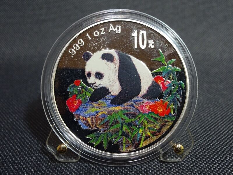 Silbermünze China Panda 1999 10 Yuan Farbe 1 Oz Unze Selten