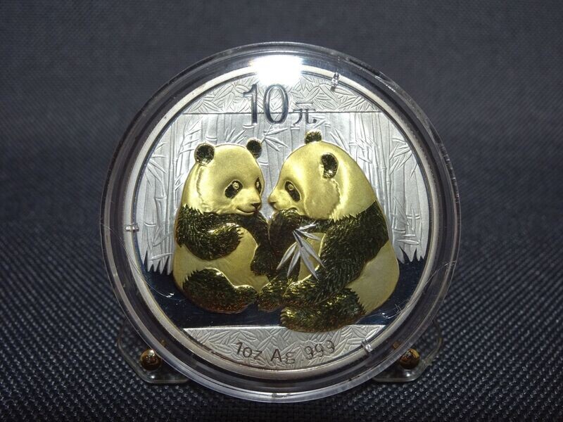 Silbermünze China Panda 2009 10 Yuan Gilded 1 Oz Unze