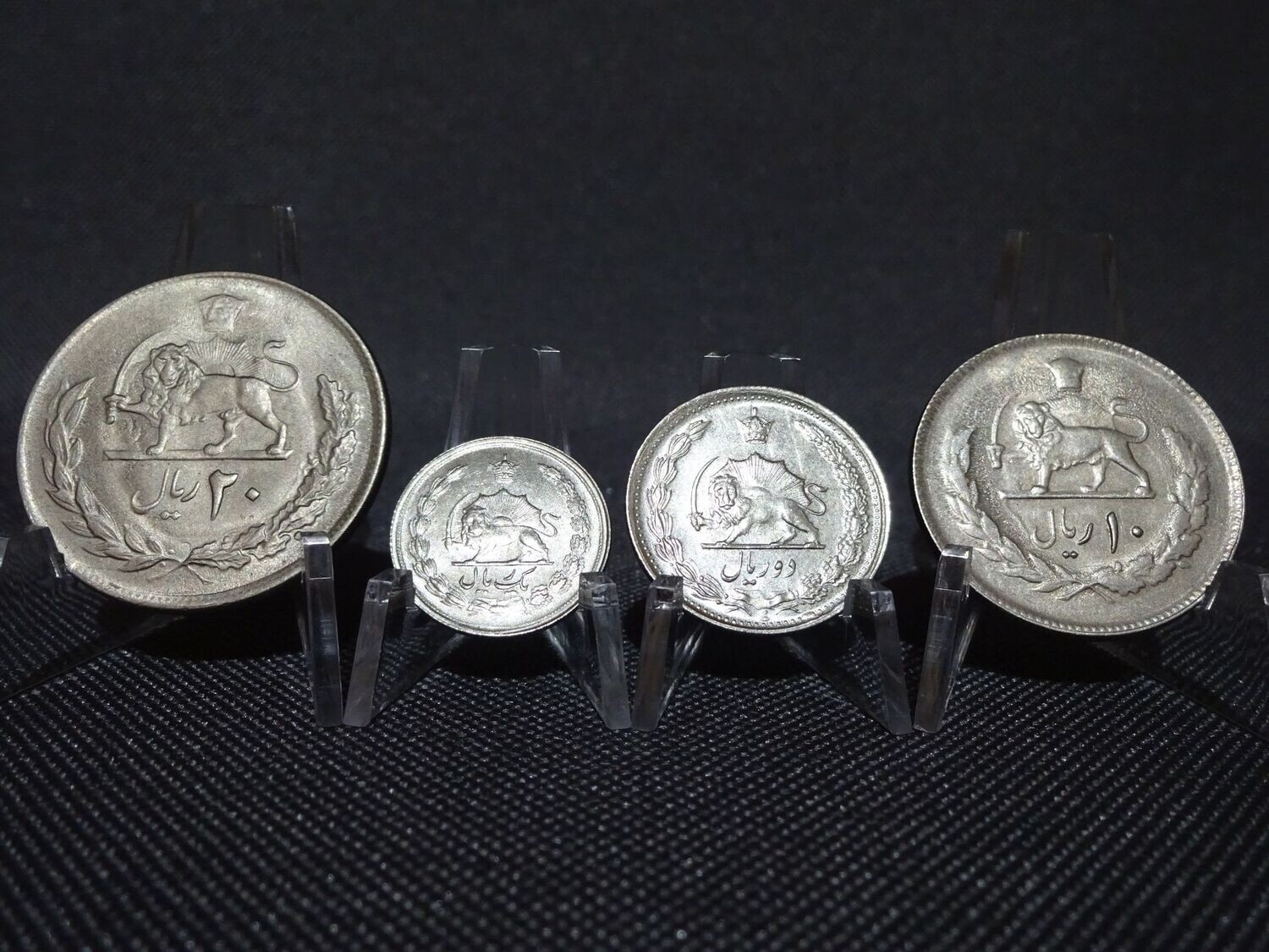 Münzen Set Iran 1976 ۲۵۳۵ 1 2 10 20 Rial Pahlavi 50. Jahrestag Gedenkmünzen