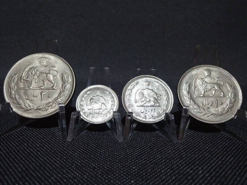 Münzen Set Iran 1976 ۲۵۳۵ 1 2 10 20 Rial Pahlavi 50. Jahrestag Gedenkmünzen