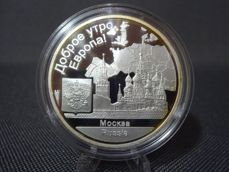 Silbermedaille Russland Moskau Hallo Europa PP Proof 1 Oz Unze