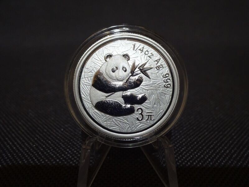 Silbermünze China Panda 2007/2000 3 Yuan 25 Jahre Jubiläum 1/4 Oz Unze