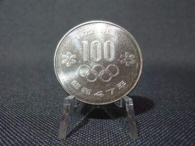 Münze Japan 1972 100 Yen Winter Olympiade Sapporo Gedenkmünze Münze Japan 1972 100 Yen Winter Olympiade Sapporo Gedenkmünze