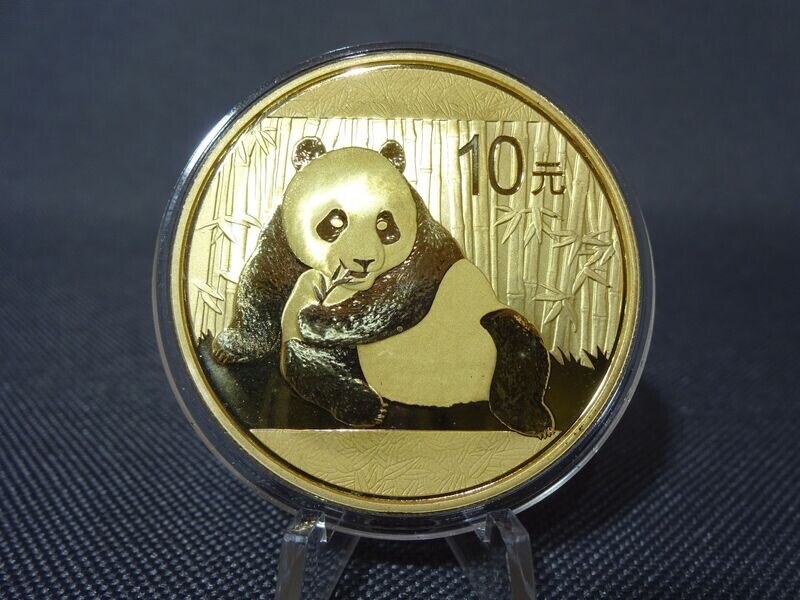 Silbermünze China Panda 2015 10 Yuan Vergoldet 1 Oz Unze